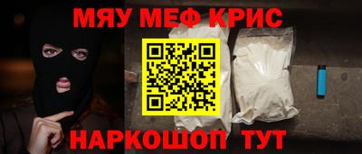 гашиш Аргун