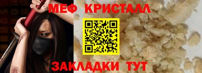 дживик Апрелевка