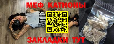 дживик Апрелевка