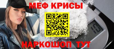 гашишное масло Апшеронск