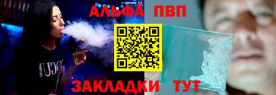 гашиш Аргун