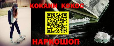 гашиш Аргун