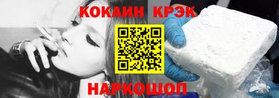 дживик Апрелевка