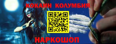 дживик Апрелевка
