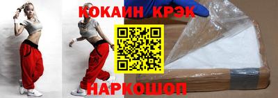 гашиш Аргун
