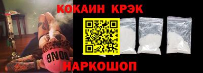 дживик Апрелевка
