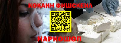 дживик Апрелевка