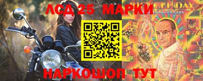 дживик Апрелевка