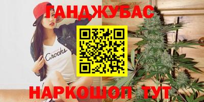 дживик Апрелевка