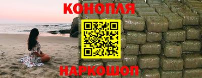 гашиш Аргун