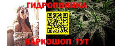 дживик Апрелевка