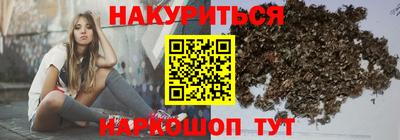 гашиш Аргун