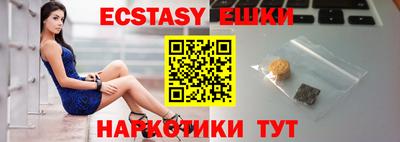 дживик Апрелевка