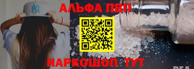 гашиш Аргун