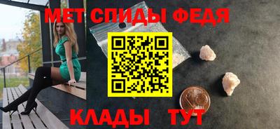 гашишное масло Апшеронск