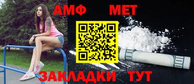 гашиш Аргун