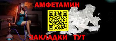 дживик Апрелевка