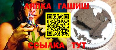 дживик Апрелевка