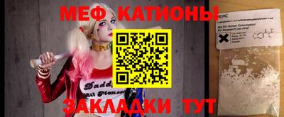гашиш Аргун