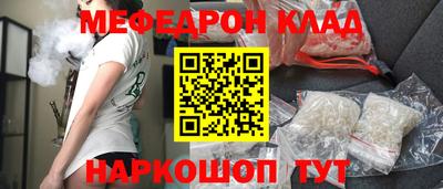 гашишное масло Апшеронск