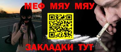 дживик Апрелевка