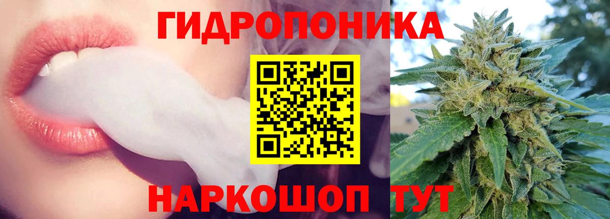 Канабис SATIVA & INDICA  Бошки Шишки MAZAR  Каннабис марихуана  Вход с VPN  Воскресенск  Каннабис THC 21% 